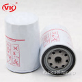 Фильтр топливный высокоэффективный VKXC7620 CX0710